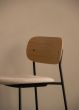 Co Bar Chair - Black Steel/Upholstery (Kvadrat, Remix 0223 (White))