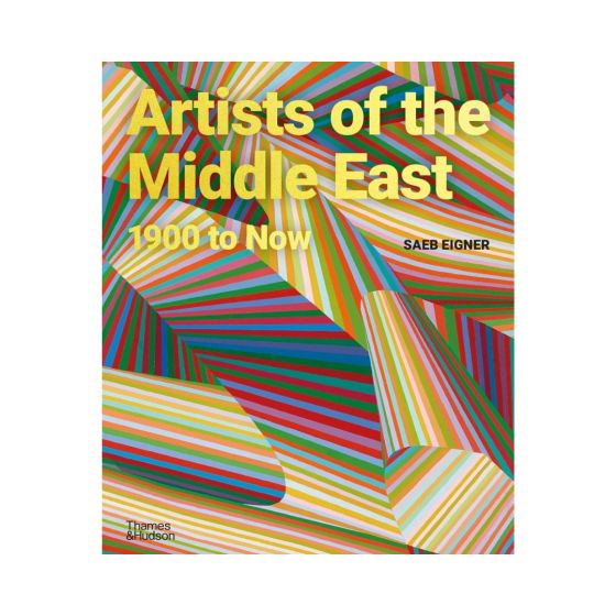 Artists of the Middle East