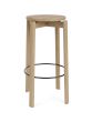 Passage Bar Stool - Natural Oak/Black