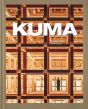 Kuma. Complete Works 1988 Today Book